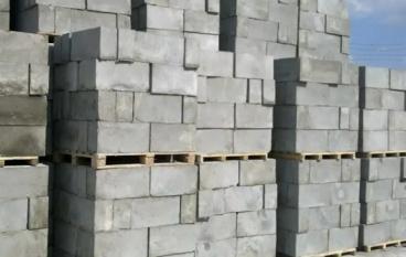 КУБ к совершенству: как строительные блоки КУБ меняют правила игры